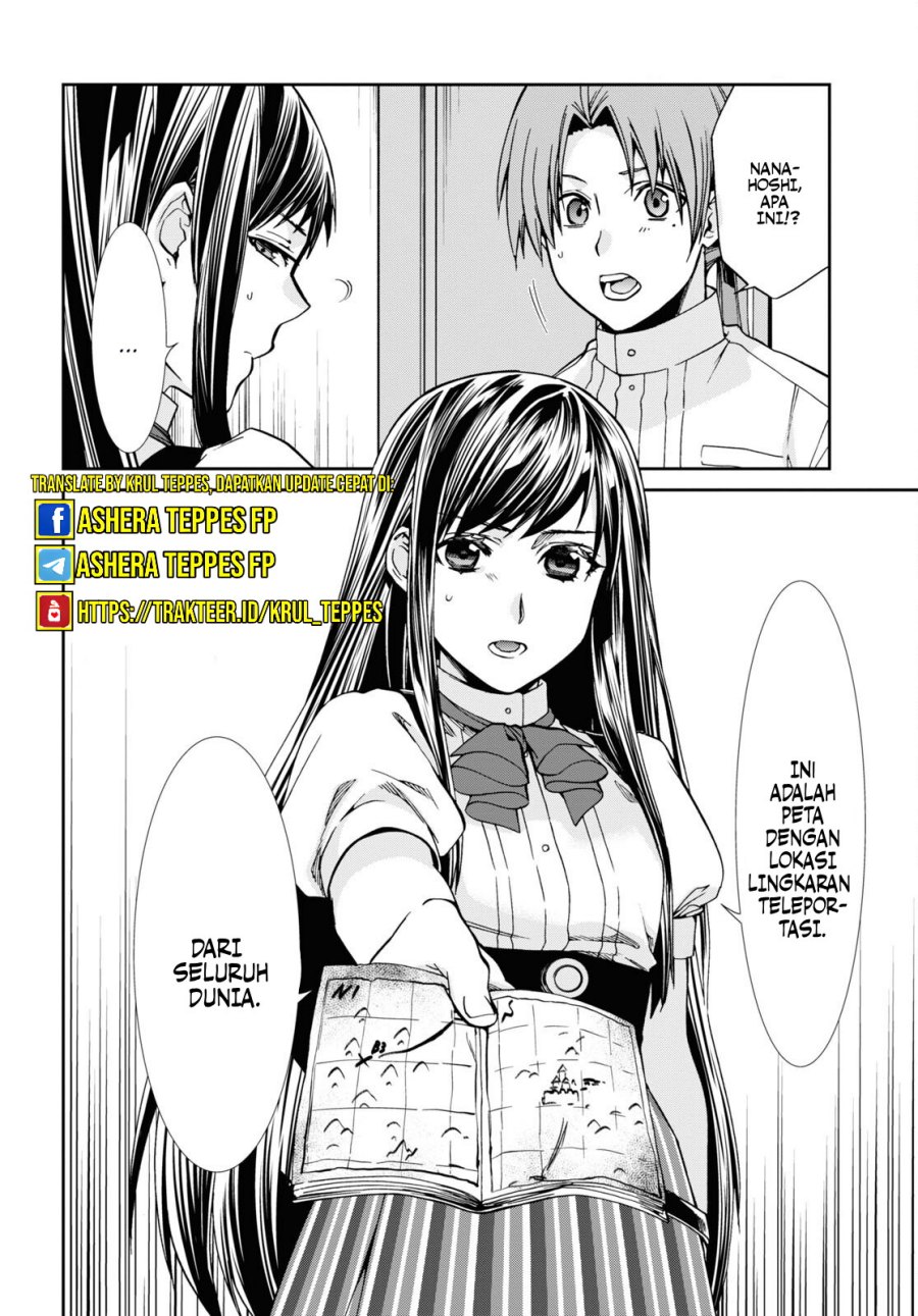 Mushoku Tensei: Isekai Ittara Honki Dasu Chapter 98 Gambar 25