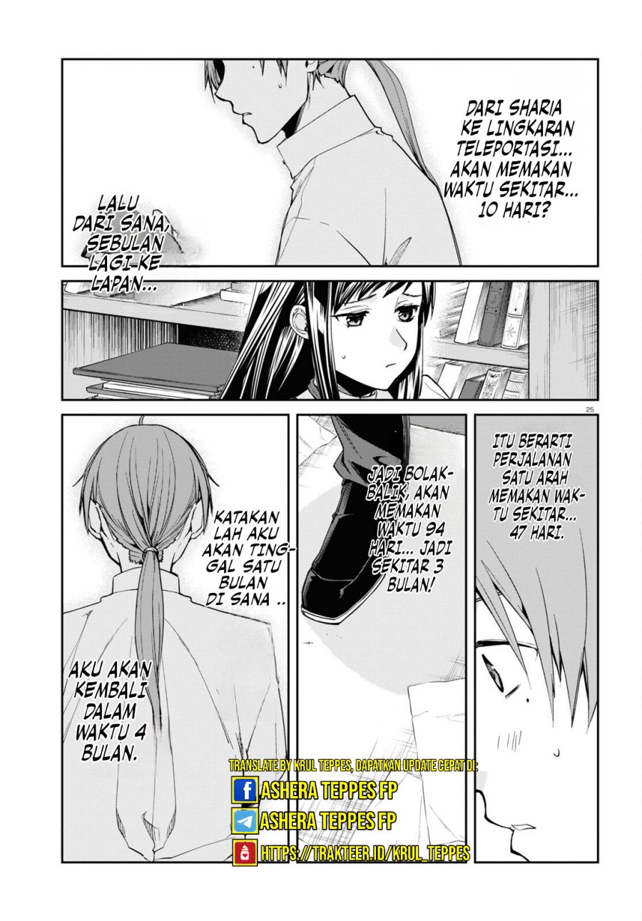 Mushoku Tensei: Isekai Ittara Honki Dasu Chapter 98 Gambar 28