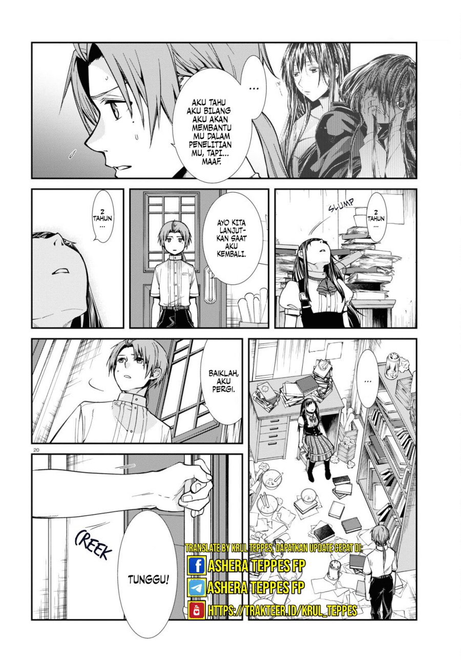 Mushoku Tensei: Isekai Ittara Honki Dasu Chapter 98 Gambar 23