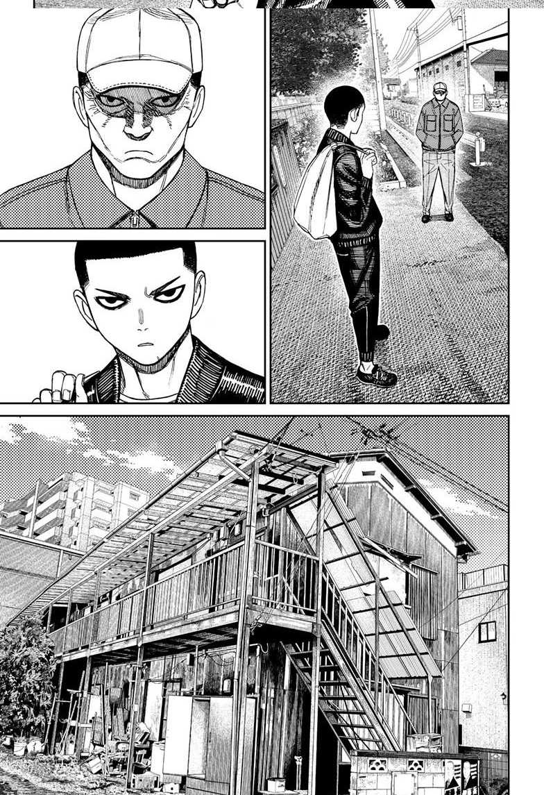 DANDADAN Chapter 154 Gambar 16