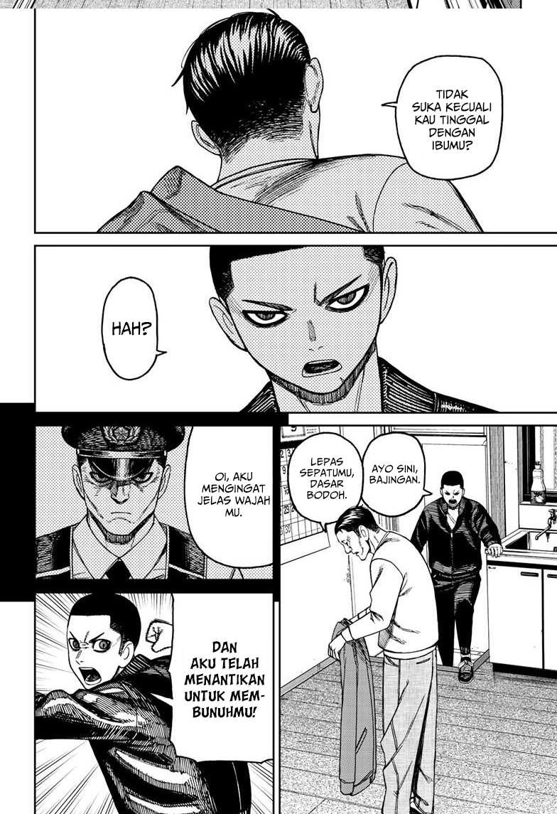 DANDADAN Chapter 154 Gambar 19