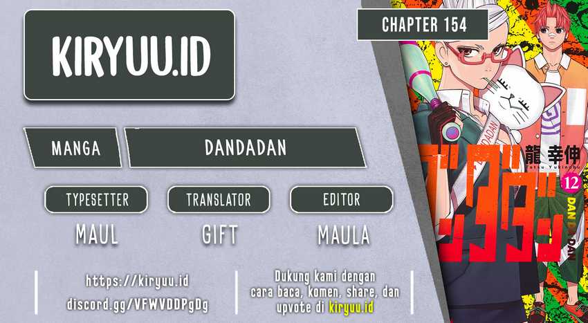 Komik DANDADAN Chapter 154 gambar nomor 1
