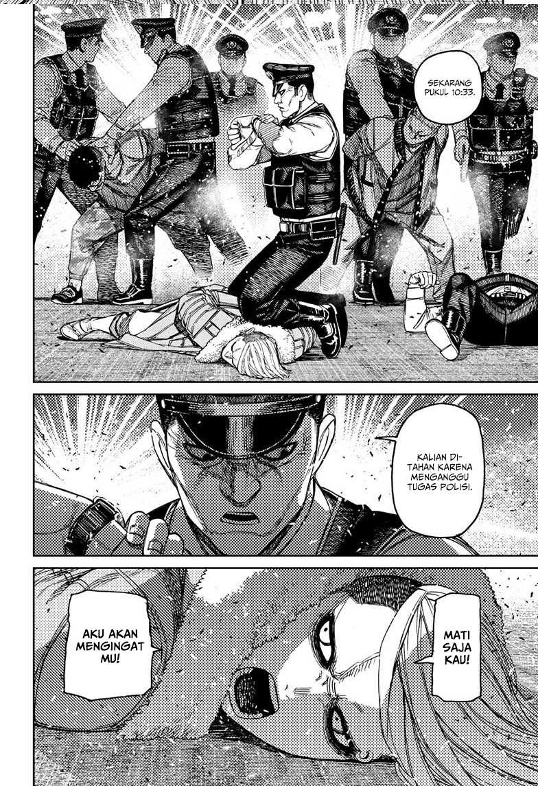 DANDADAN Chapter 154 Gambar 11