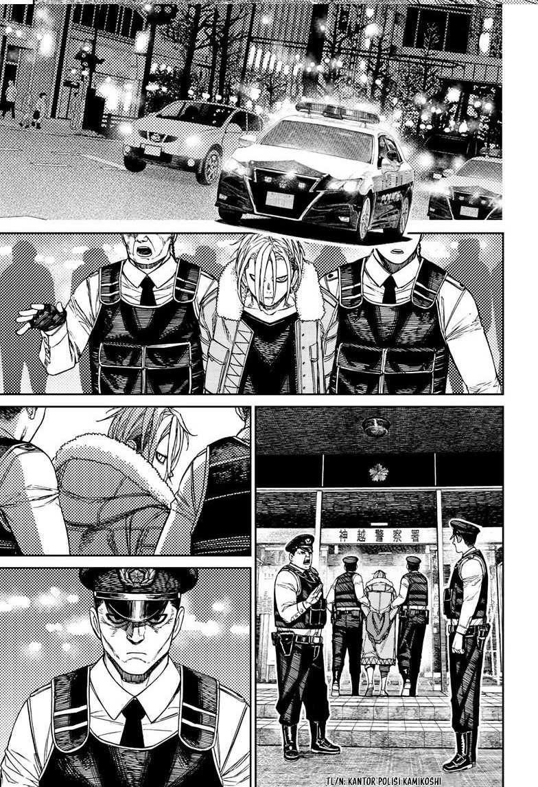 DANDADAN Chapter 154 Gambar 12