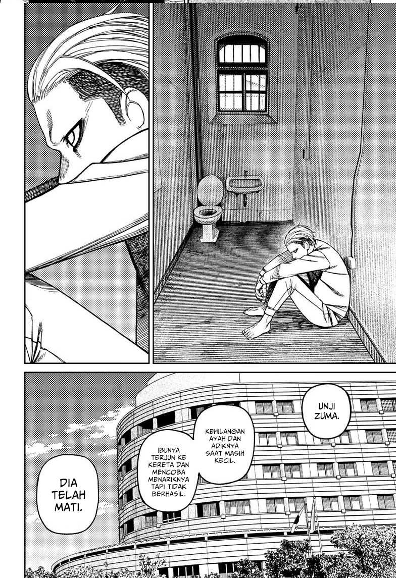 DANDADAN Chapter 154 Gambar 13