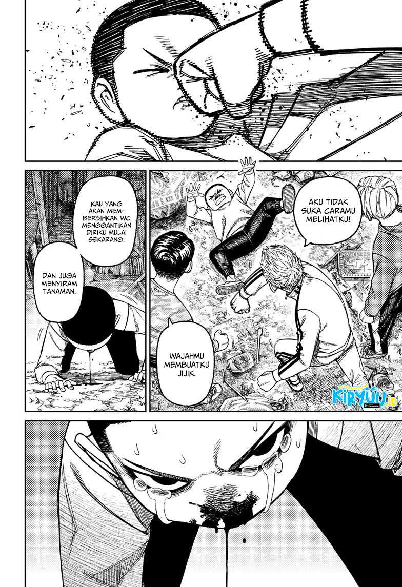DANDADAN Chapter 154 Gambar 3