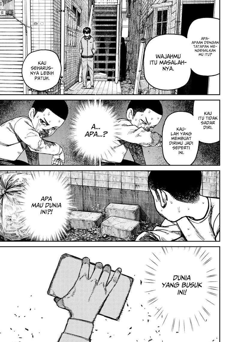 DANDADAN Chapter 154 Gambar 4