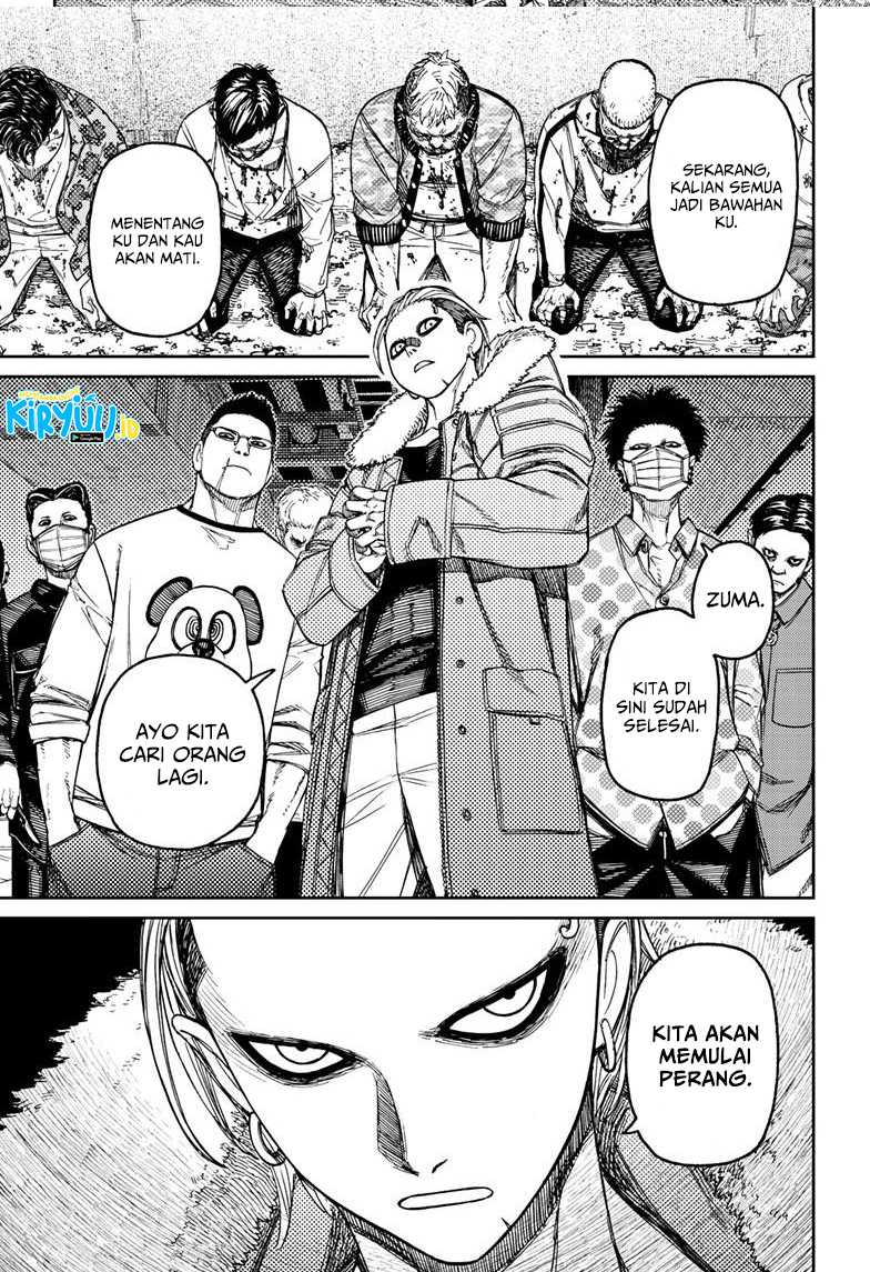 DANDADAN Chapter 154 Gambar 6