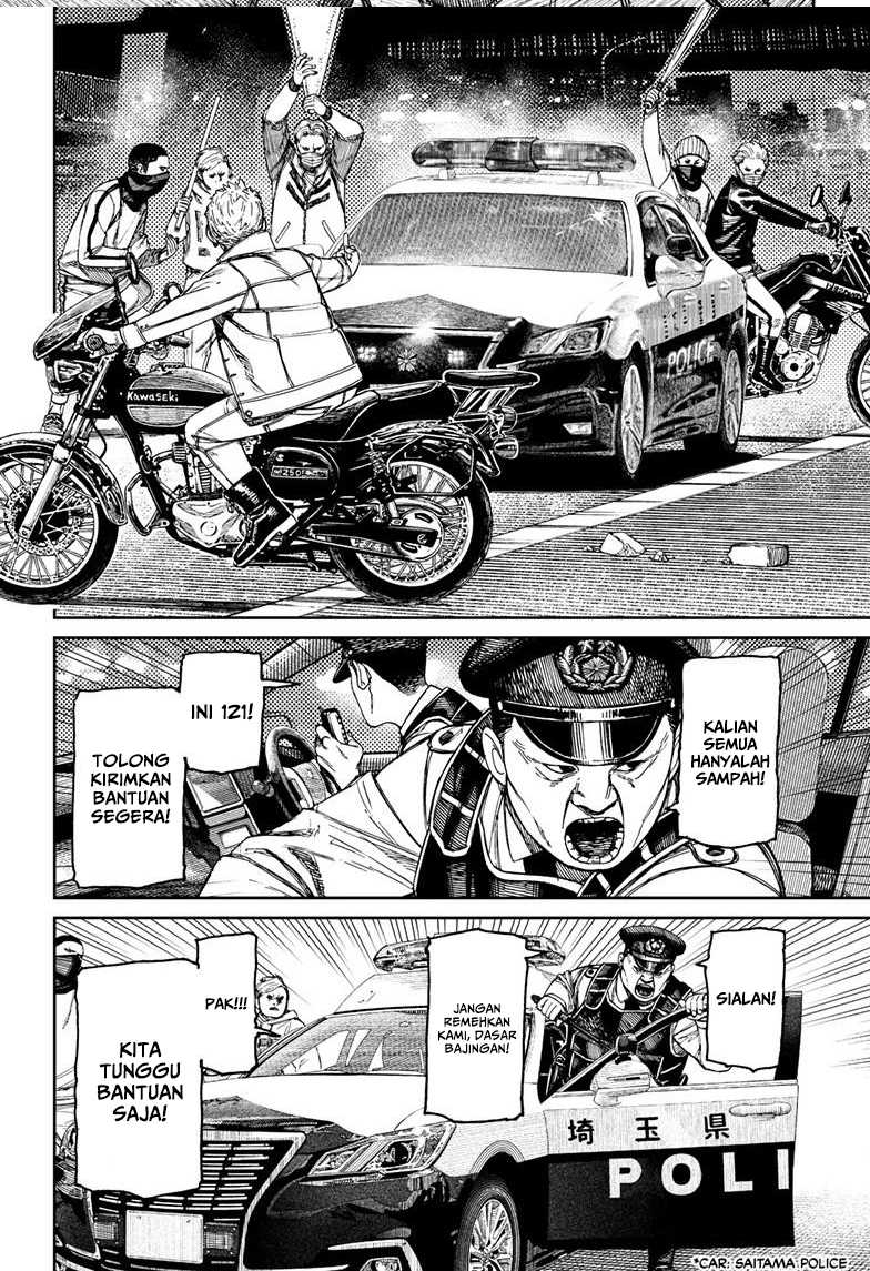 DANDADAN Chapter 154 Gambar 7