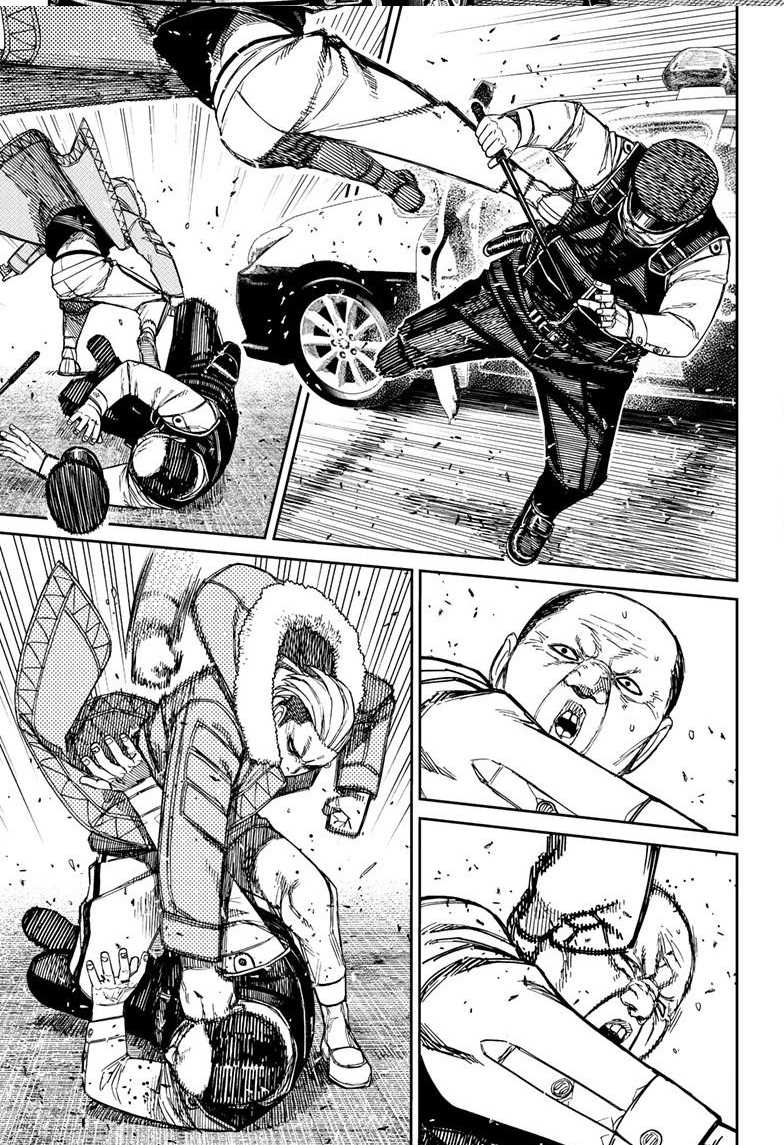 DANDADAN Chapter 154 Gambar 8