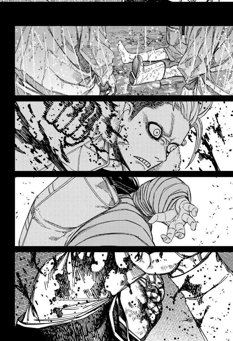 DANDADAN Chapter 154 Gambar 9