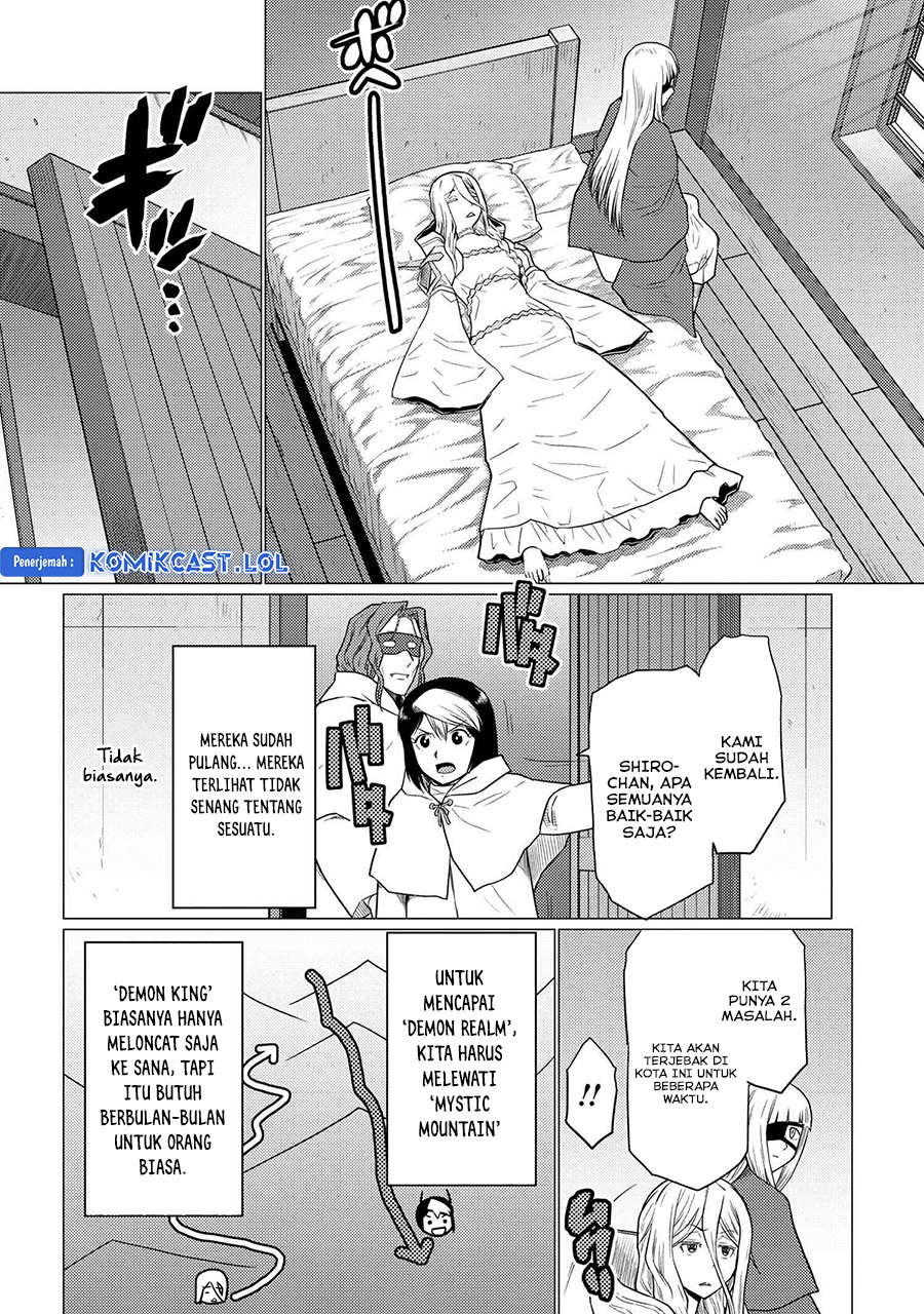 Kumo desu ga, Nani ka? Chapter 67.2 Gambar 15