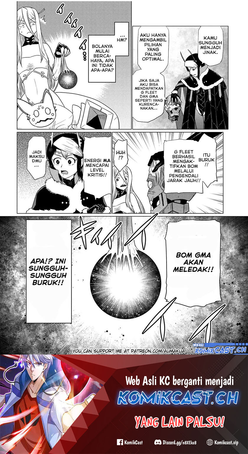 Kumo desu ga, Nani ka? Chapter 66.1 Gambar 17