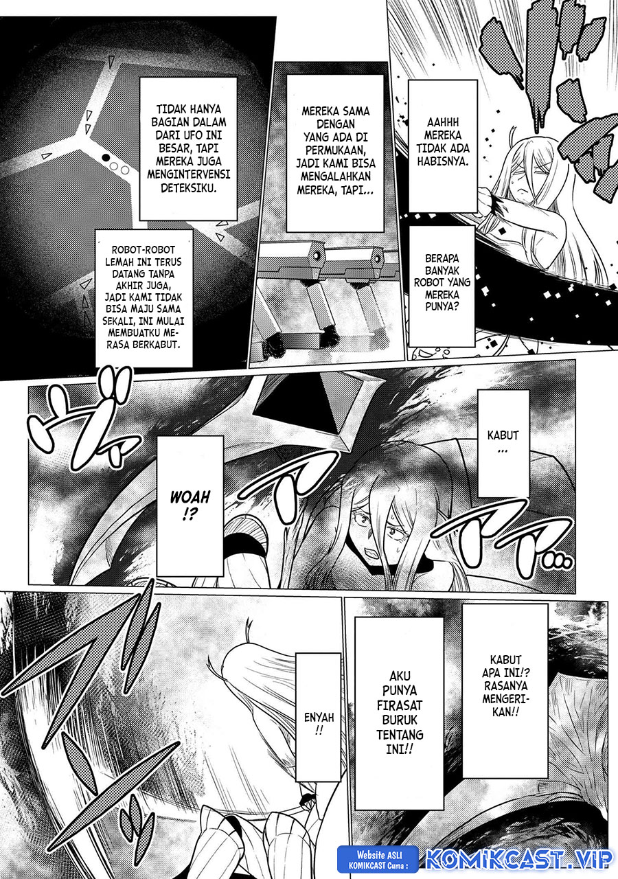 Kumo desu ga, Nani ka? Chapter 65.1 Gambar 4