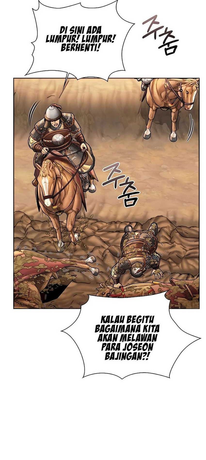 Muscle Joseon Chapter 50 Gambar 44