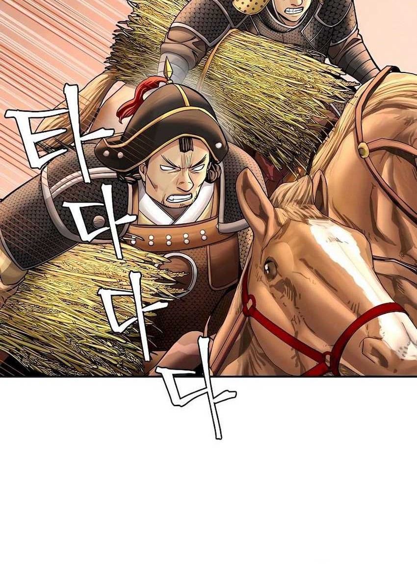 Muscle Joseon Chapter 50 Gambar 48