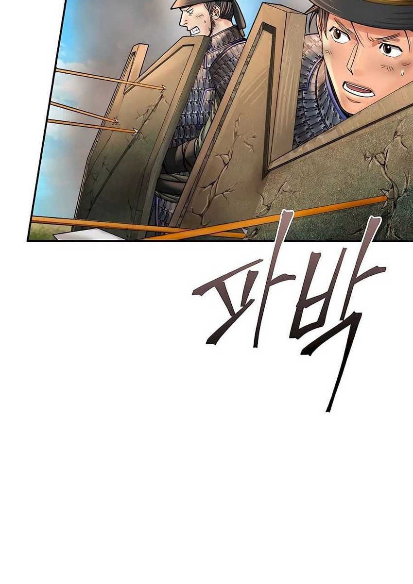 Muscle Joseon Chapter 50 Gambar 17