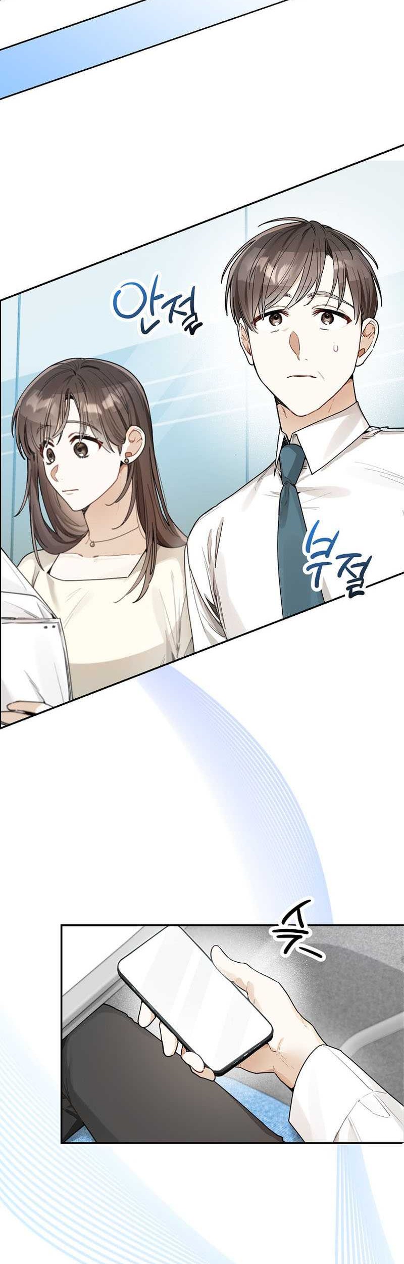 Rookie but One-In-A-Million Actor Chapter 13 Gambar 9