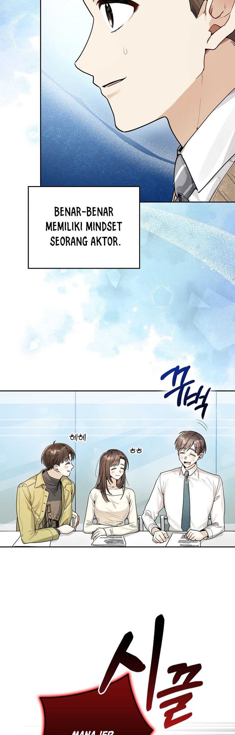 Rookie but One-In-A-Million Actor Chapter 13 Gambar 15