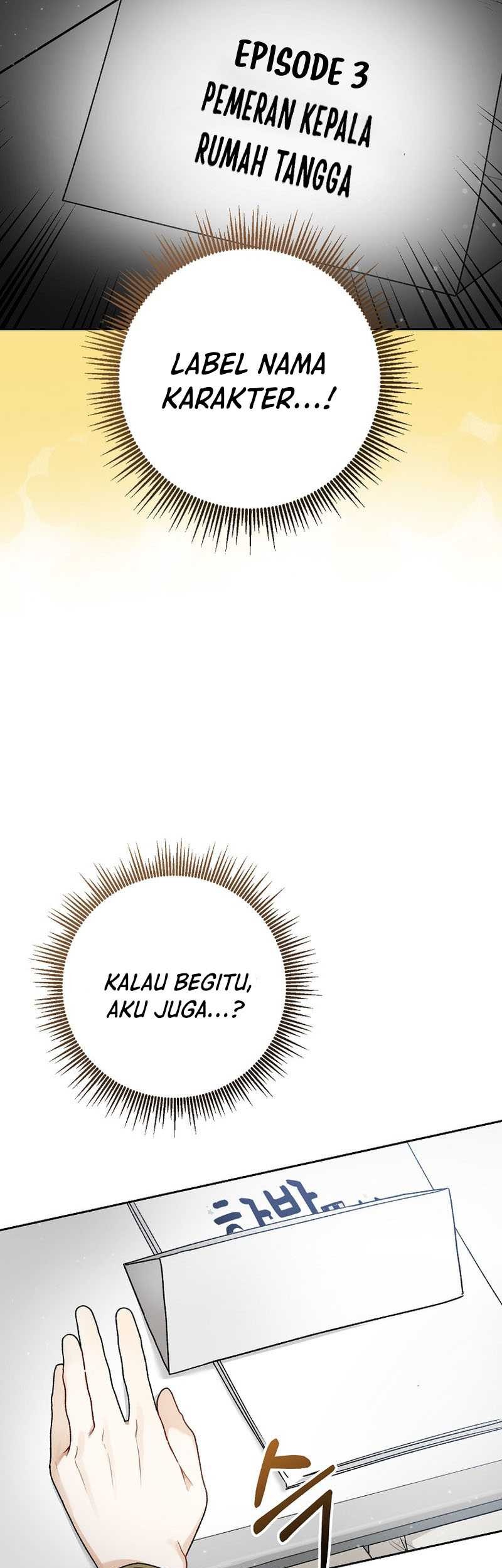 Rookie but One-In-A-Million Actor Chapter 12 Gambar 47