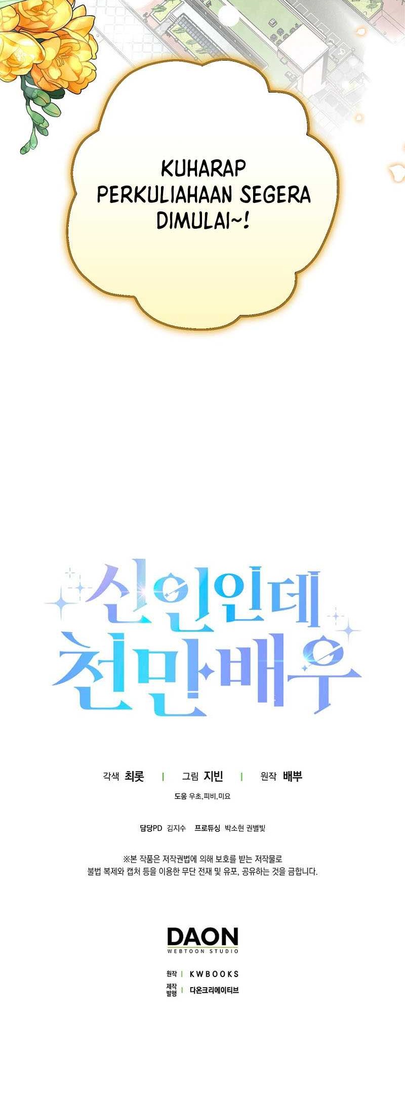 Rookie but One-In-A-Million Actor Chapter 07 Gambar 50