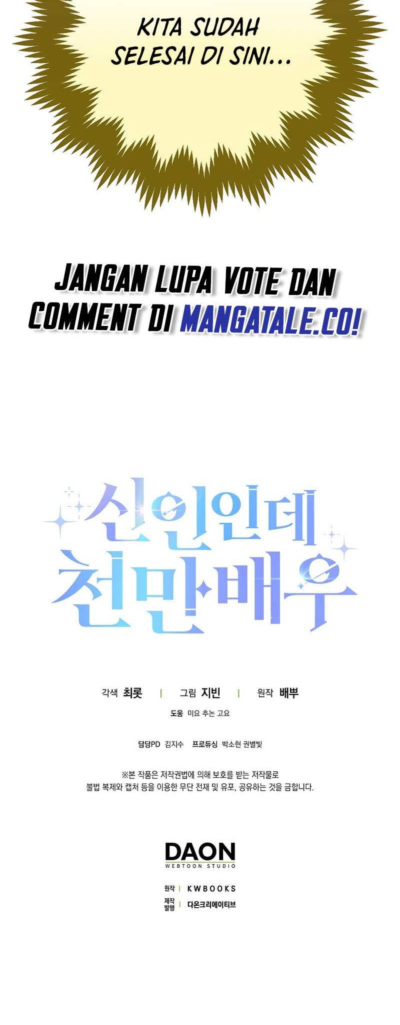 Rookie but One-In-A-Million Actor Chapter 11 Gambar 57