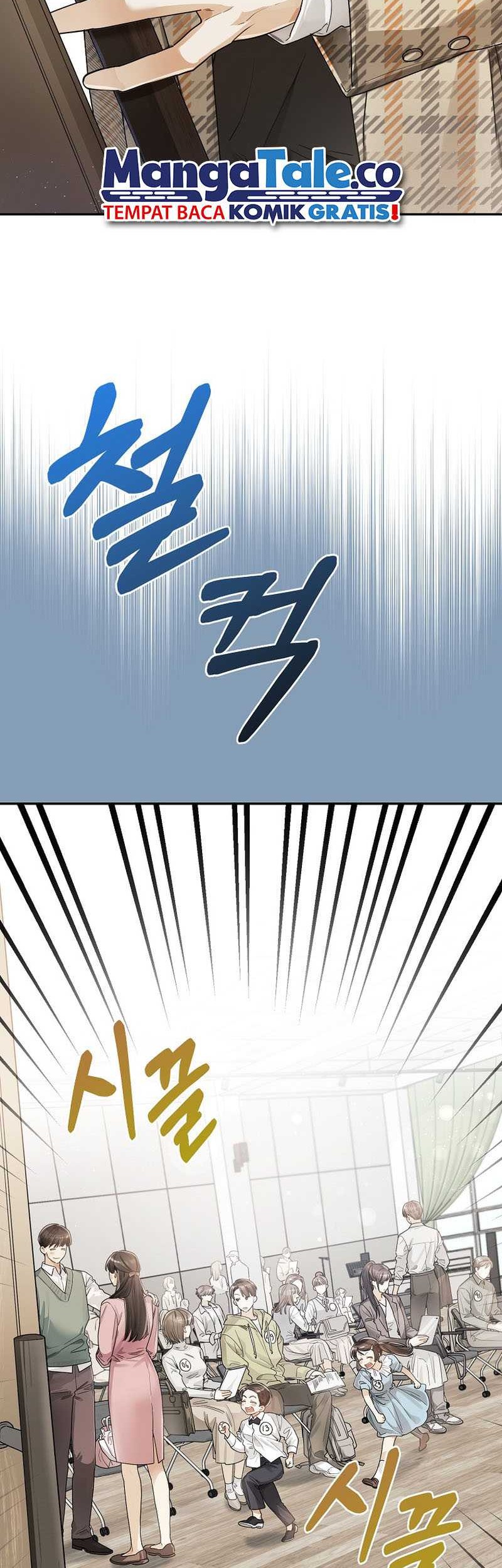 Rookie but One-In-A-Million Actor Chapter 11 Gambar 11