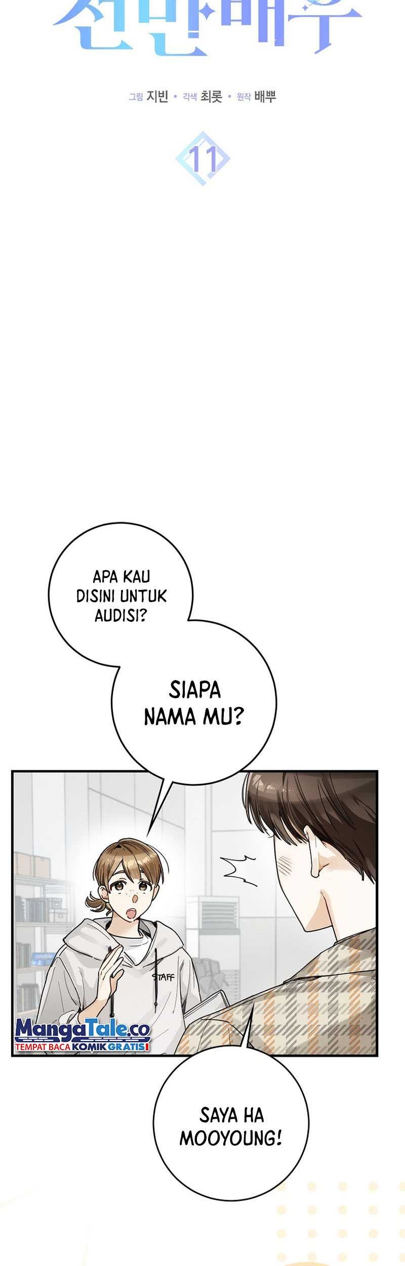 Rookie but One-In-A-Million Actor Chapter 11 Gambar 13