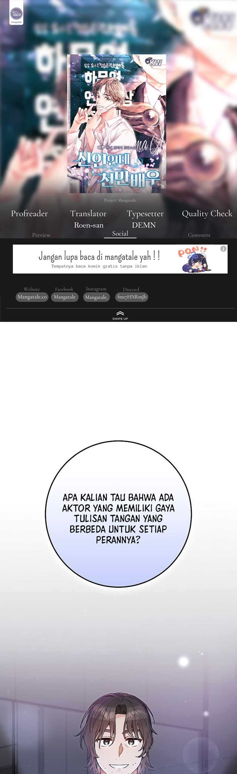 Komik Rookie but One-In-A-Million Actor Chapter 10 gambar nomor 1