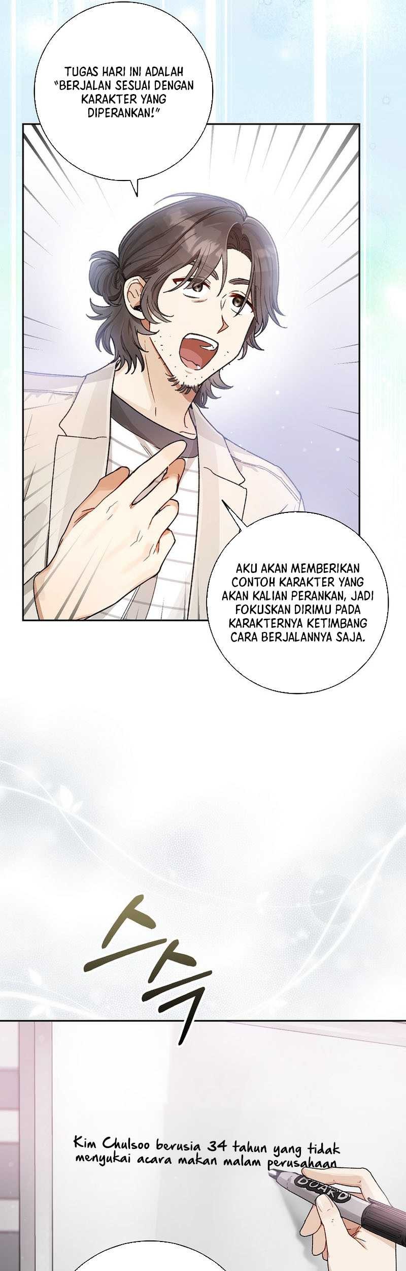 Rookie but One-In-A-Million Actor Chapter 10 Gambar 7