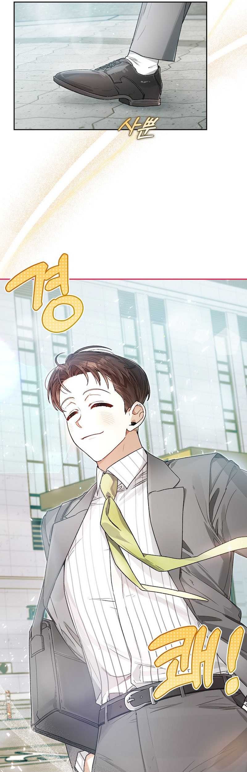 Rookie but One-In-A-Million Actor Chapter 10 Gambar 19