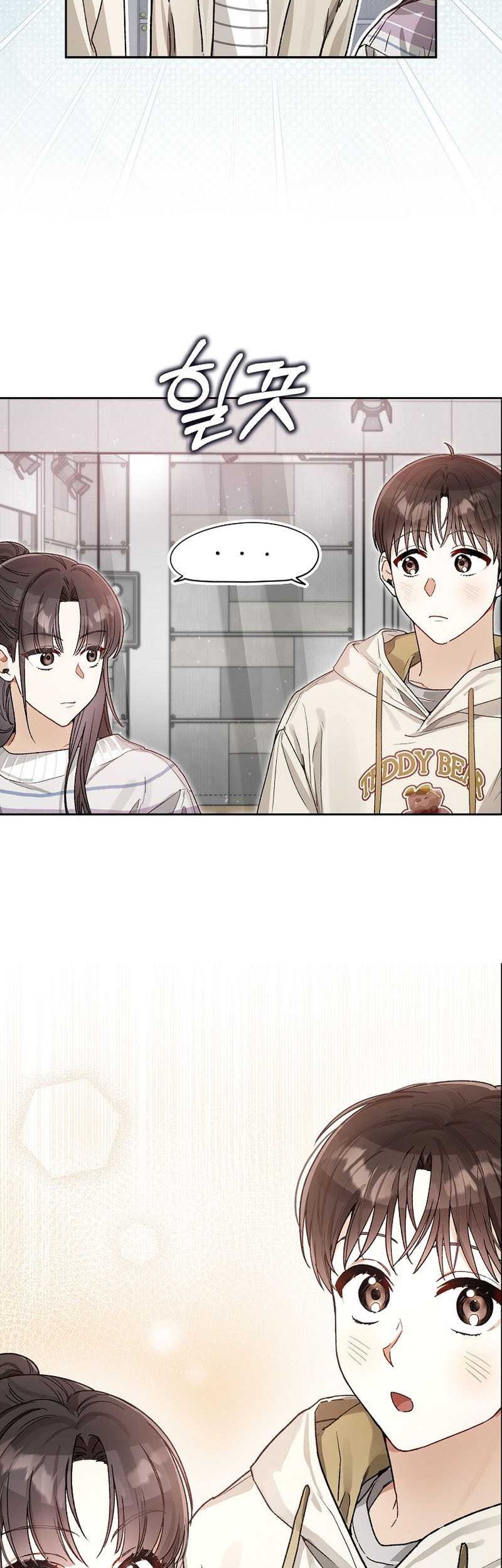 Rookie but One-In-A-Million Actor Chapter 10 Gambar 45