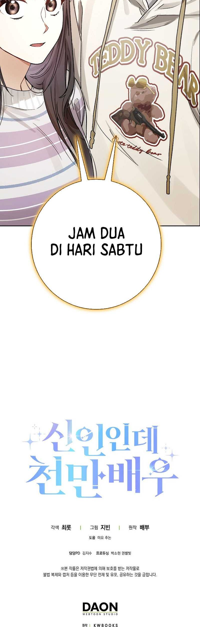 Rookie but One-In-A-Million Actor Chapter 10 Gambar 46