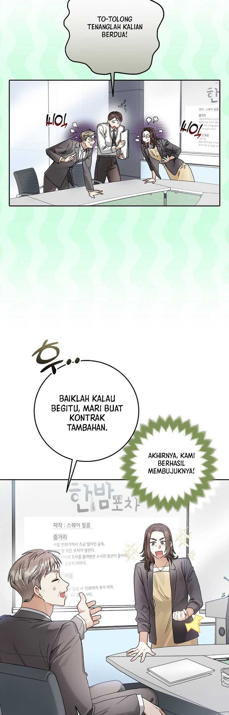 Rookie but One-In-A-Million Actor Chapter 09 Gambar 15