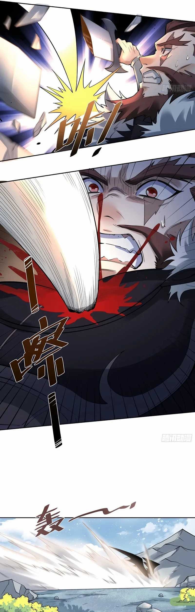 I’m Actually A Cultivation Bigshot Chapter 388 Gambar 13