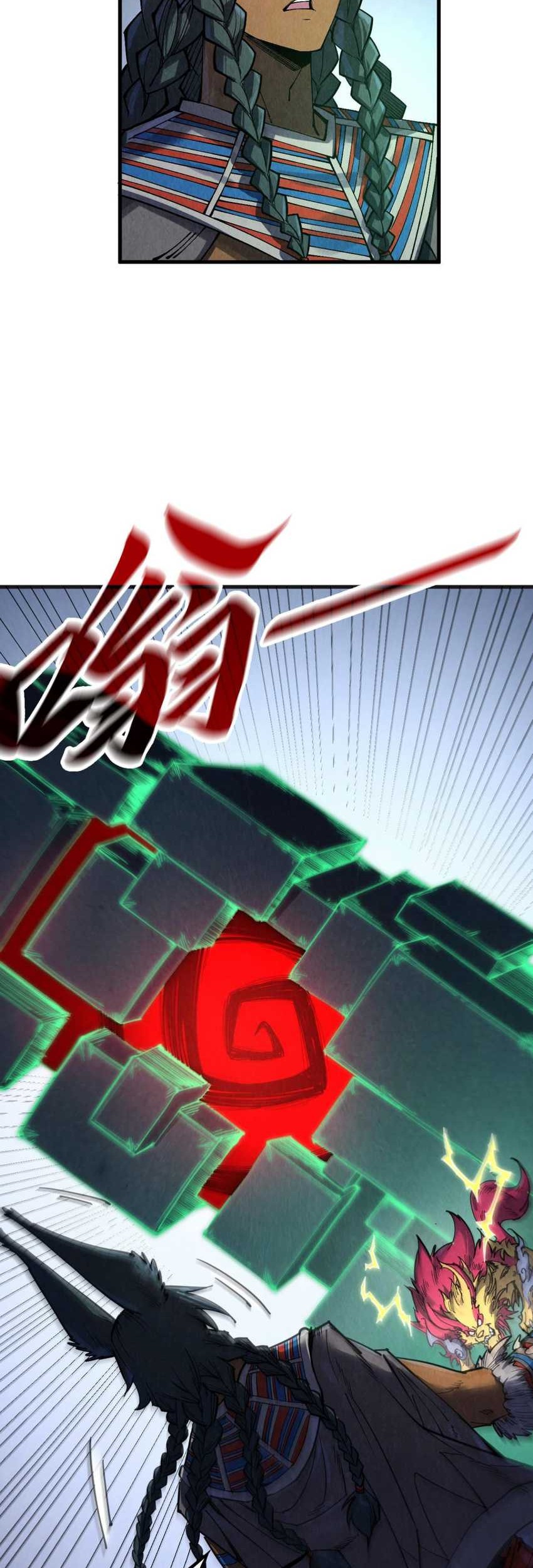 The Ultimate of All Ages Chapter 309 Gambar 41