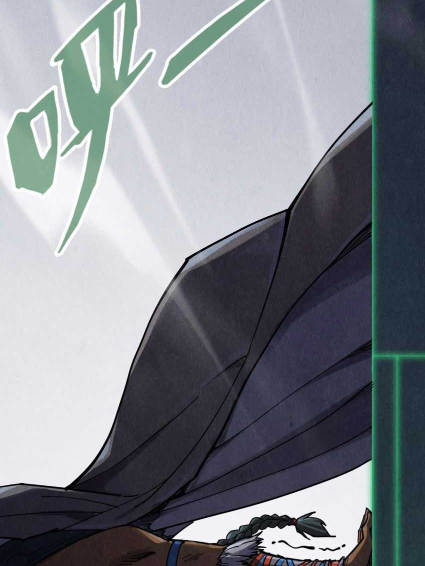 The Ultimate of All Ages Chapter 309 Gambar 45