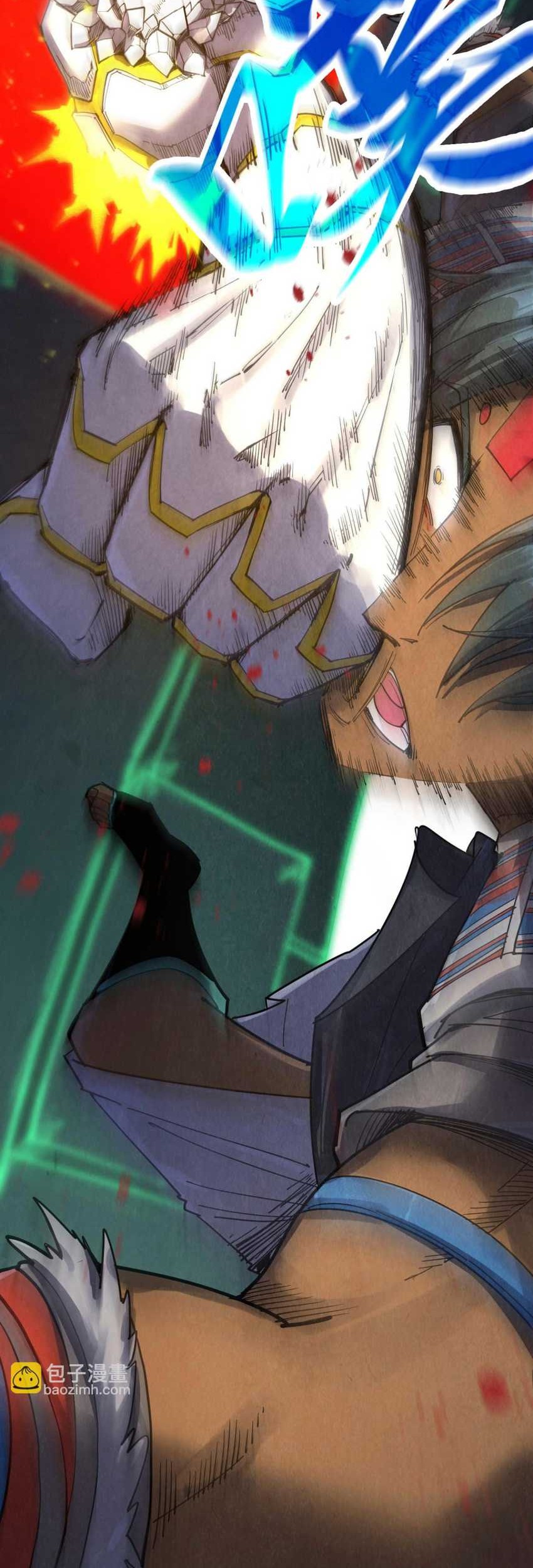 The Ultimate of All Ages Chapter 309 Gambar 47