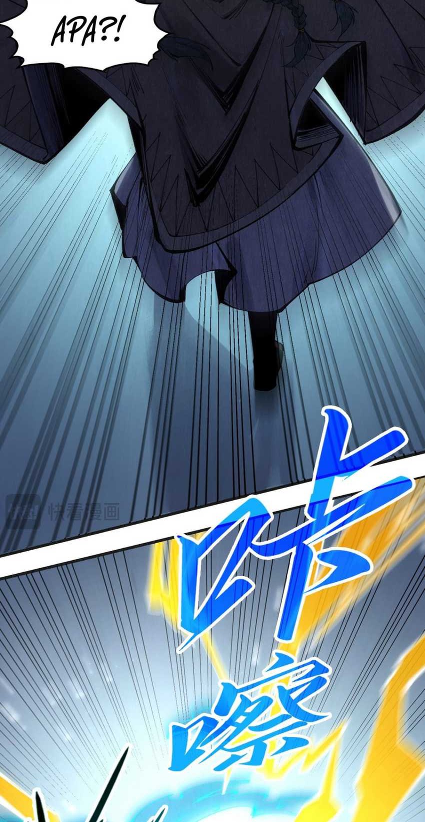 The Ultimate of All Ages Chapter 309 Gambar 36