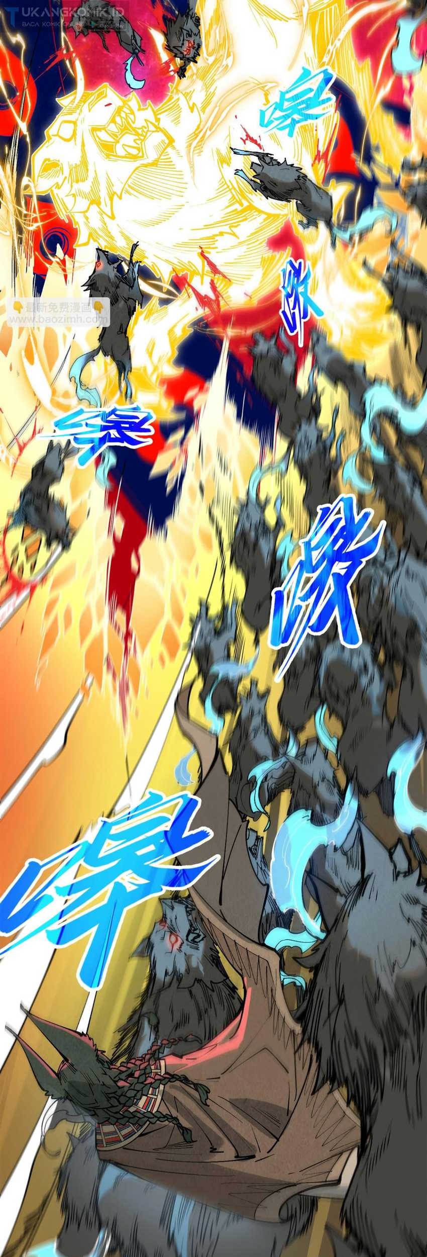 The Ultimate of All Ages Chapter 309 Gambar 16