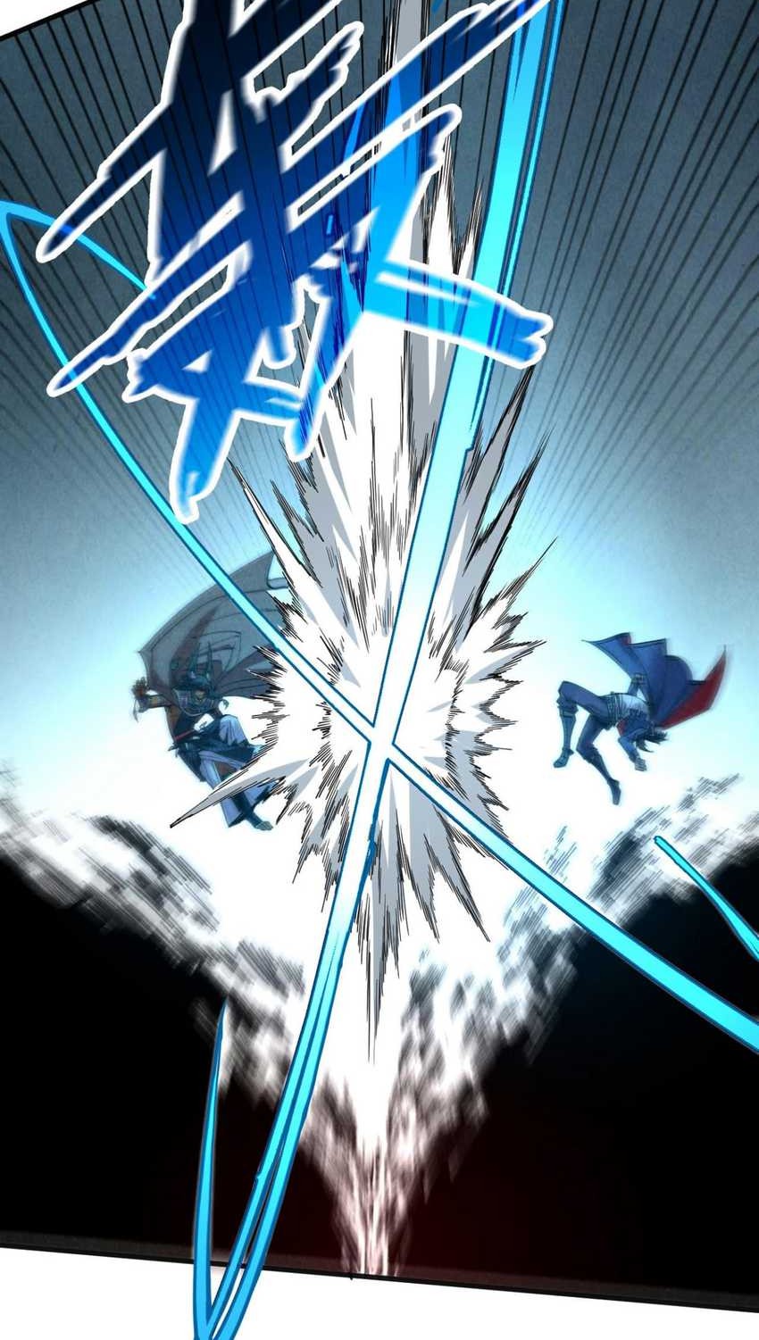 The Ultimate of All Ages Chapter 309 Gambar 24