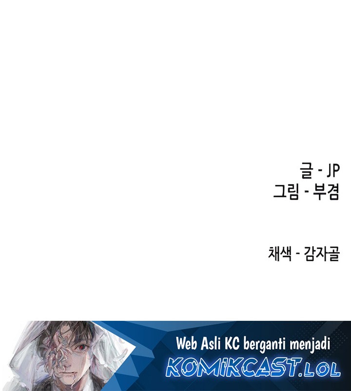 Reborn as The Heavenly Demon Chapter 19 Gambar 89