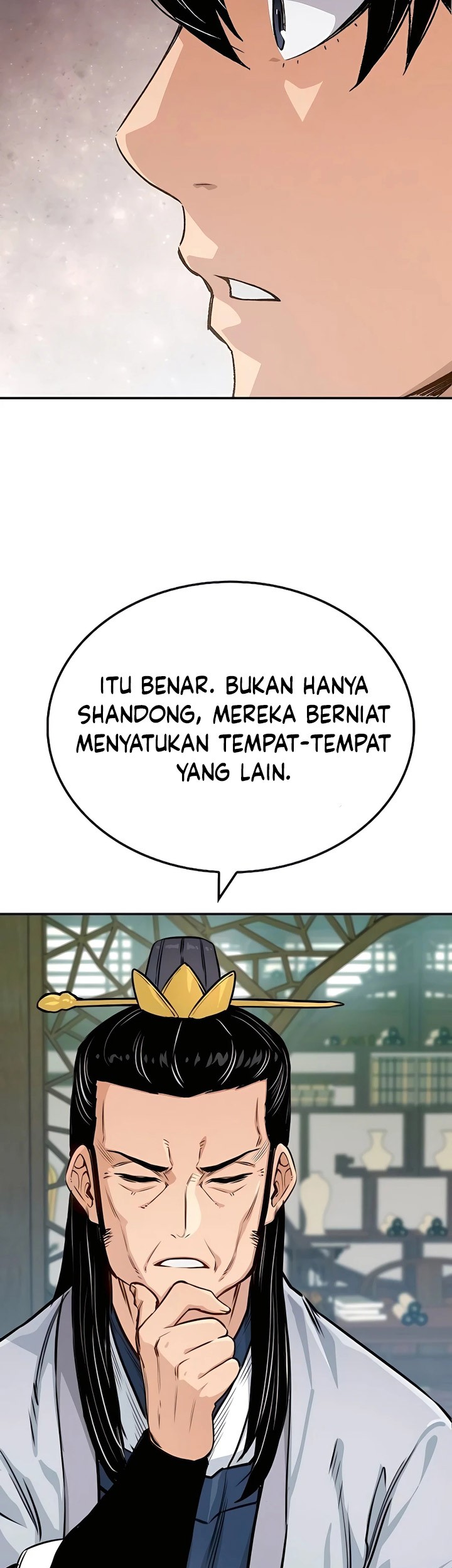 Reborn as The Heavenly Demon Chapter 18 Gambar 38