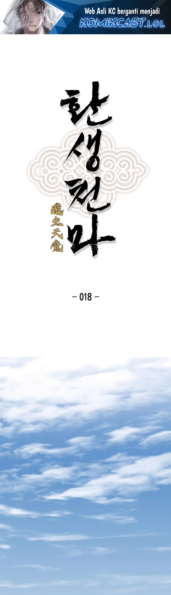 Manhwa Reborn as The Heavenly Demon Chapter 18 gambar nomor 2