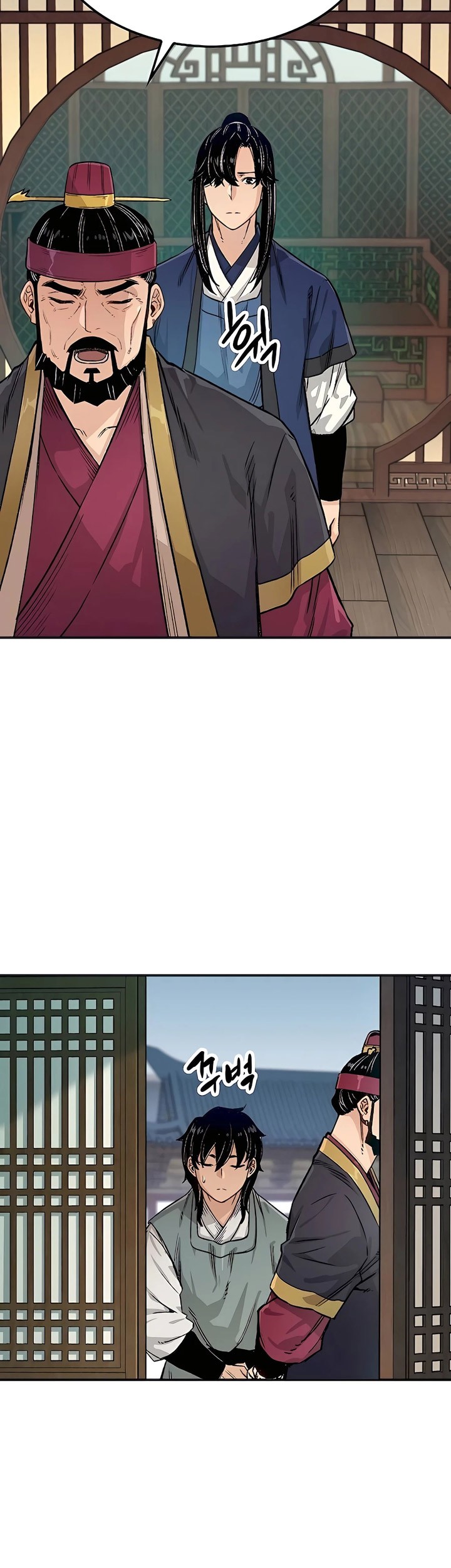 Reborn as The Heavenly Demon Chapter 18 Gambar 16