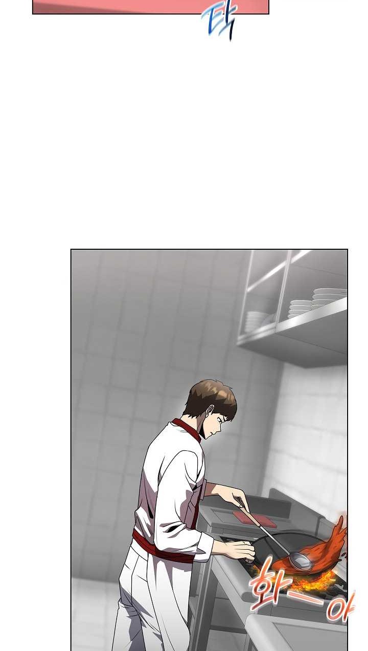 The Heavenly Demon Lord Who Doesn’t Want to Level Up Chapter 40 Gambar 29