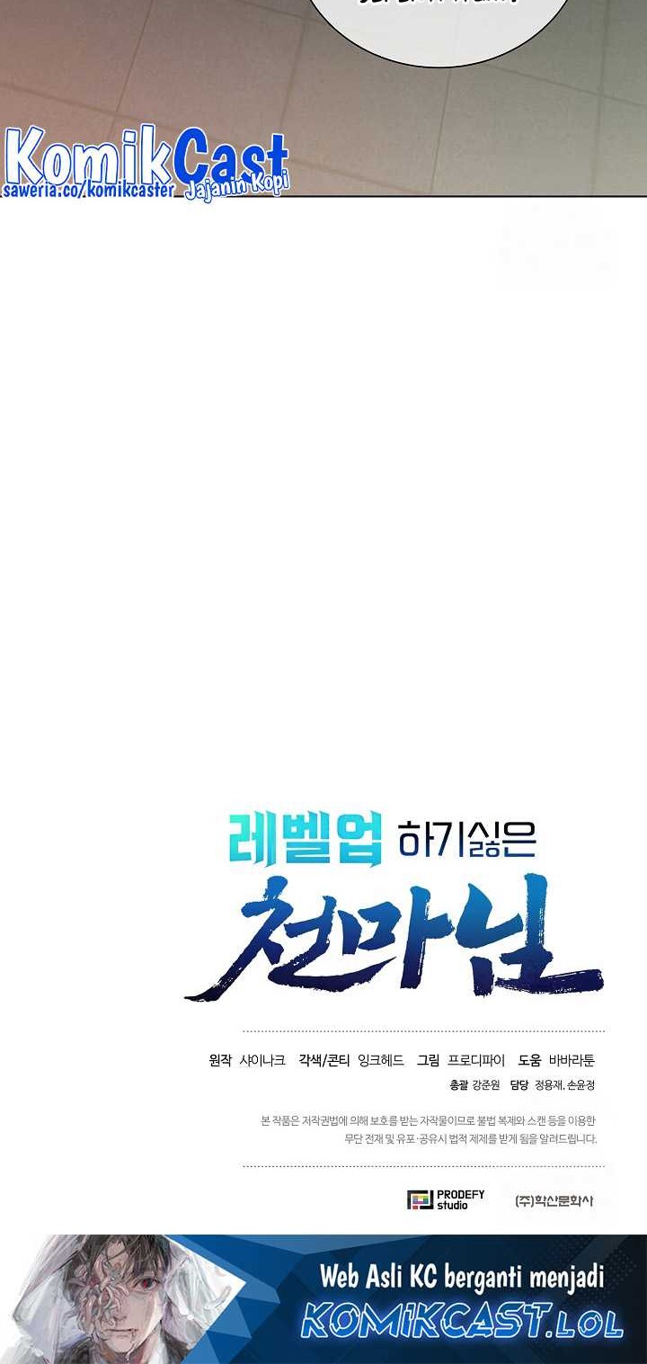 The Heavenly Demon Lord Who Doesn’t Want to Level Up Chapter 40 Gambar 57