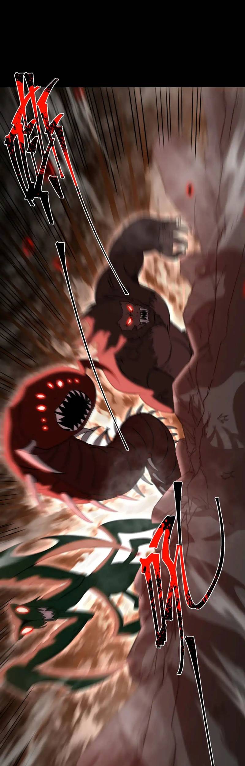 Apex Future Martial Arts Chapter 122 Gambar 32