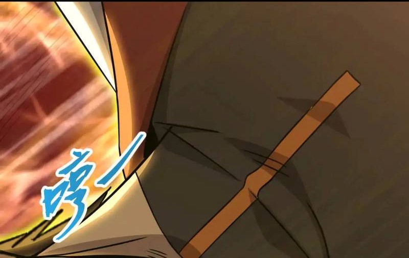 Apex Future Martial Arts Chapter 122 Gambar 55