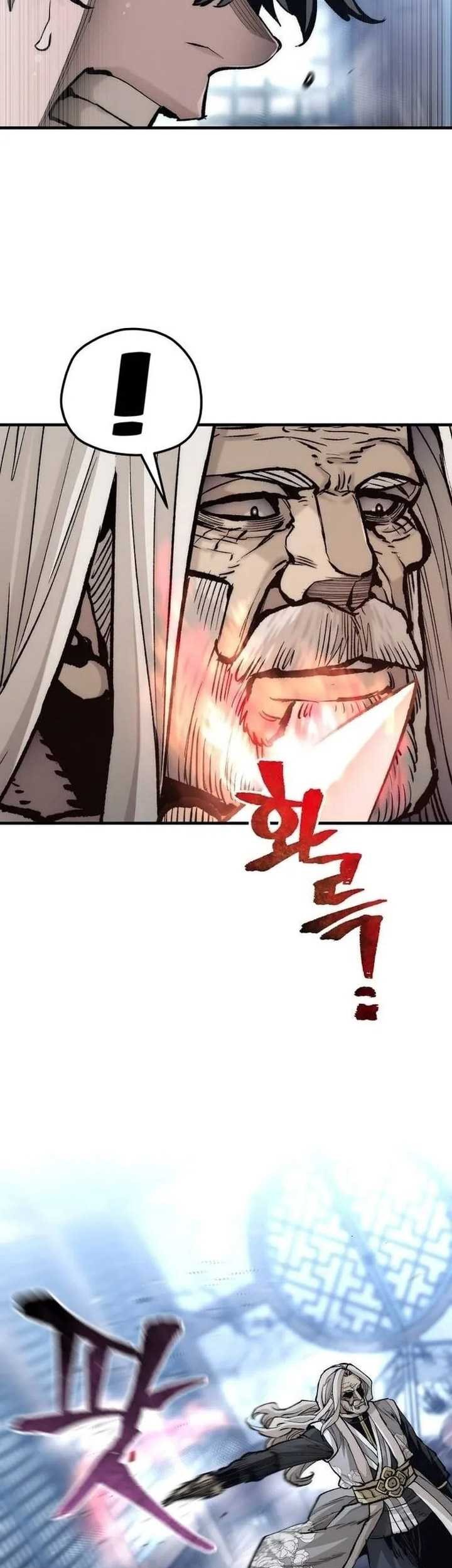 Heavenly Demon Cultivation Simulation Chapter 119 Gambar 72